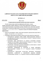 1780142368358