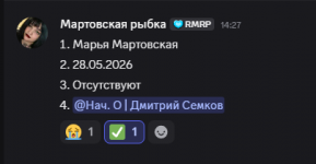 1780144341787 1780144341787