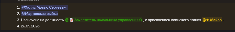 1780144361221 1780144361221