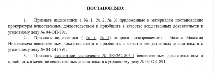 1780144586399 1780144586399