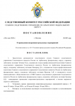 1780145891553