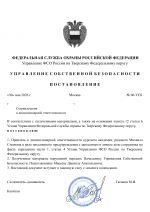    1 1
