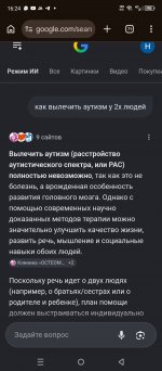 Screenshot_20260530-162417.jpg