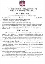 1000003351