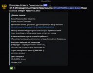 1780027116291 1780027116291