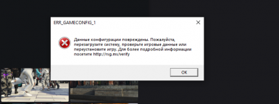 Снимок.PNG