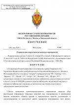1780154880857