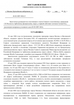1780161396564