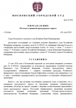 1780161673274 1780161673274