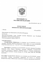 1780161757631 1780161757631