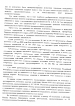 1780161786707 1780161786707