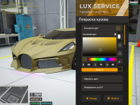 Grand Theft Auto V Screenshot 20260530   20371742