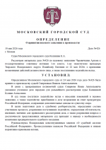 1780164443761