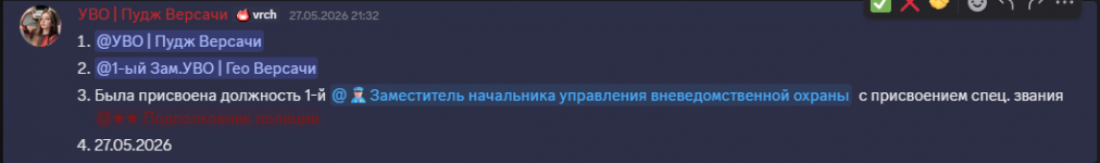 1780165310821