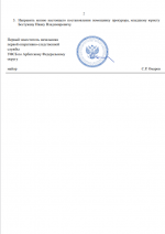 1780167561506.png