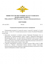 B823782e446347e9fdf1838135cb5ed8xcQxsn1uj1gQesfT 0