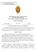 1780167906726
