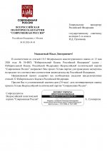 1780172346848