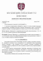 1780173744829