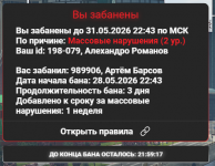 1780177483344 1780177483344