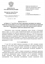 1780180617639