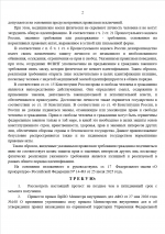 1780180620058