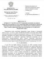 1780181196602