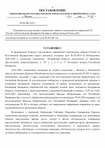 1780184688997