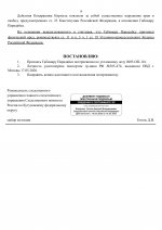 1780184733339