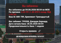   2026 05 27 231310