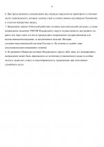 7a4e0bf2dc8c4af0e0a491a07ba7c8f19nYOwvDiTkaHkWc2 3
