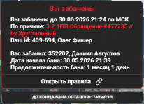 1780195477921.png