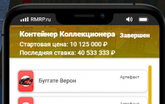 2026 05 31 120925 2026 05 31 120925