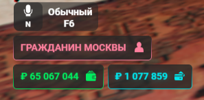 2026-05-28_14-52-52.png