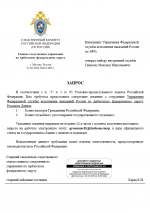1780216243600