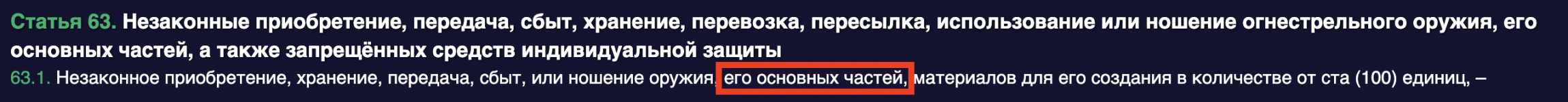 1780217055933