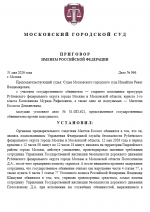 1780221728634
