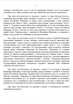 1780221756243