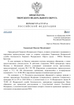 123pdf 1