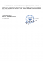 123pdf 2 123pdf 2