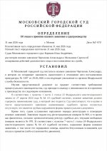 1000003382