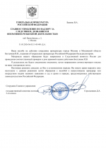 File 001
