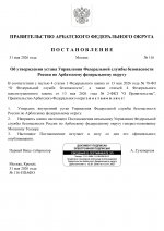 1780235591463
