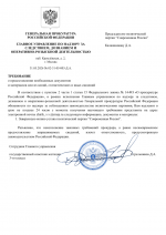 File 001