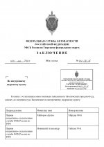1780238498341