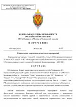 1780241057598