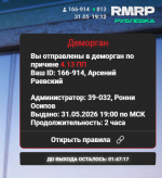 1780243983379 1780243983379