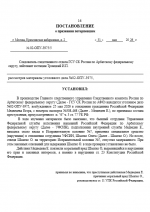1780245723200