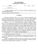 1780250570330
