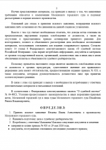 1780250601034